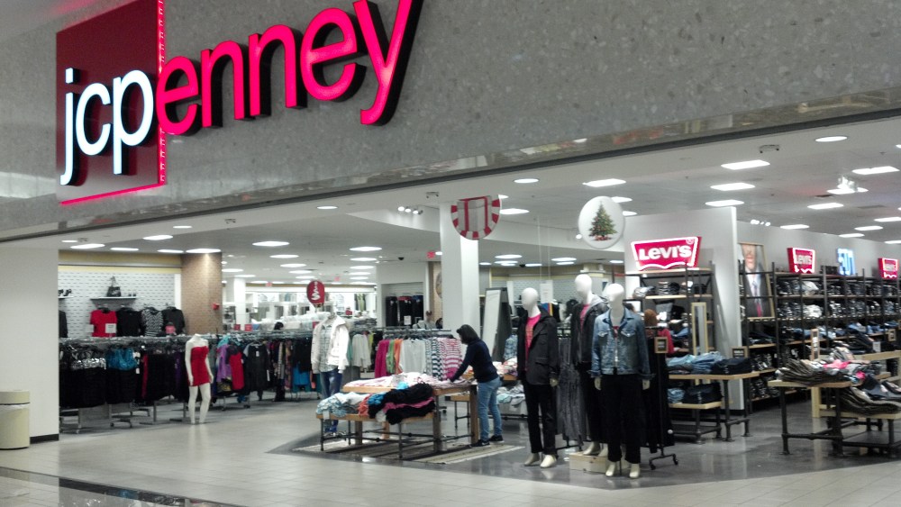 Store entrance at Stonebriar Mall, Frisco, TX