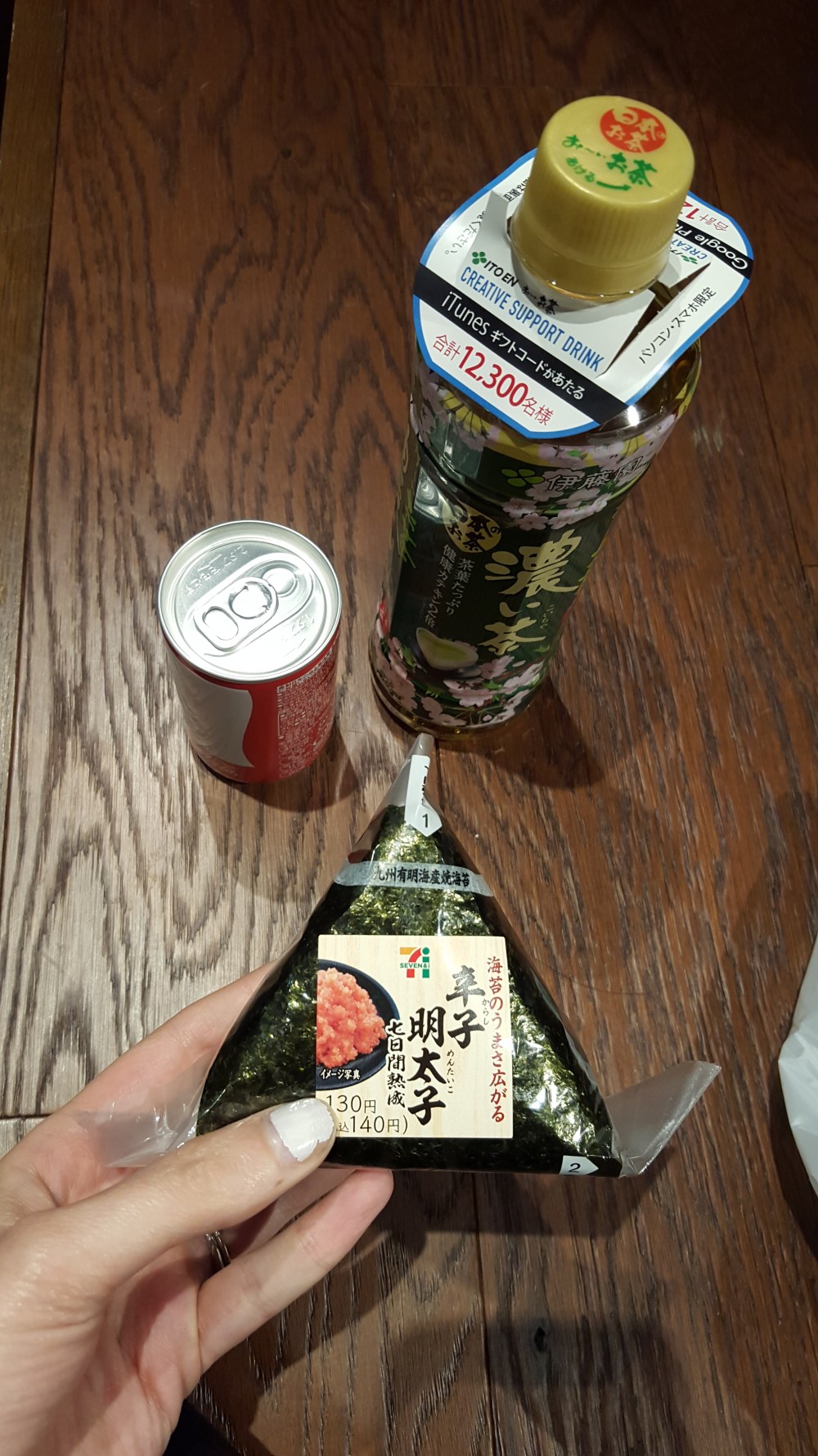 2016-03-16 17.36.06-1