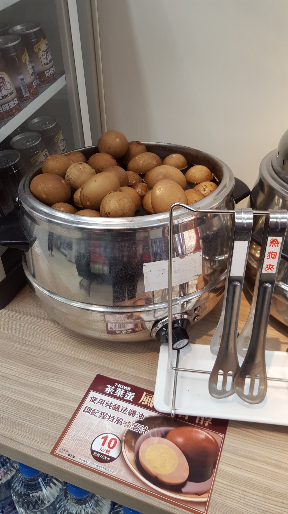 2016-03-13 11.03.24-1