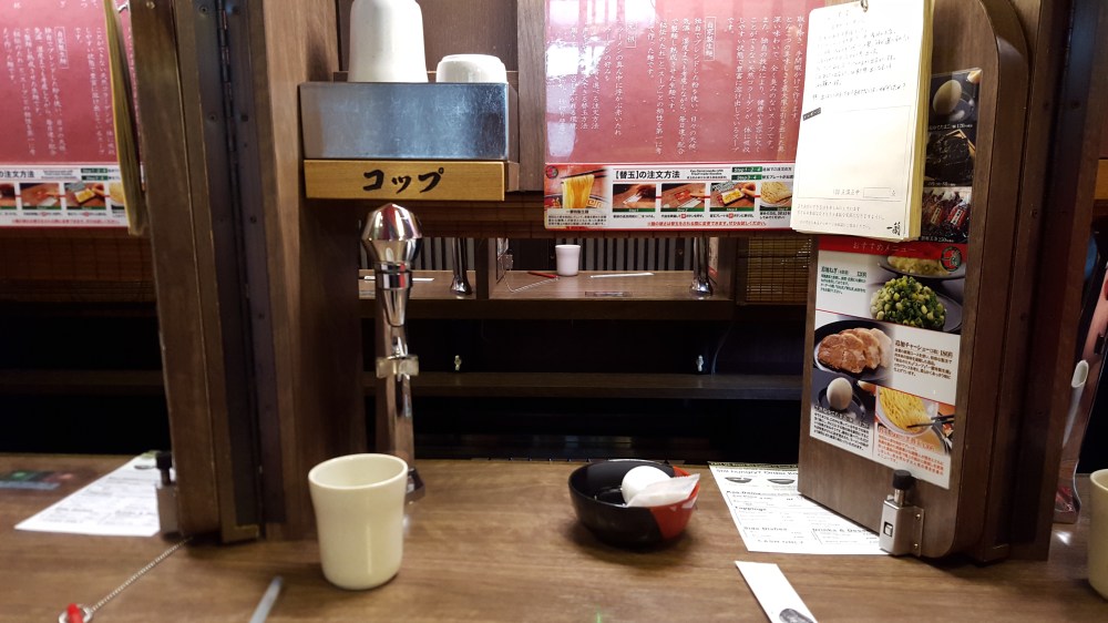 2016-03-18 13.09.37-1